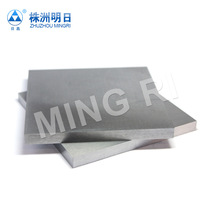 供应高品质钨钢硬质合金板材 株洲耐磨硬质合金板材