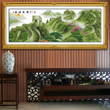 �g��99�ý�����ӡ��ʢ�����vʮ�ֽ��f���L���L��ϵ�п͏d����쮋