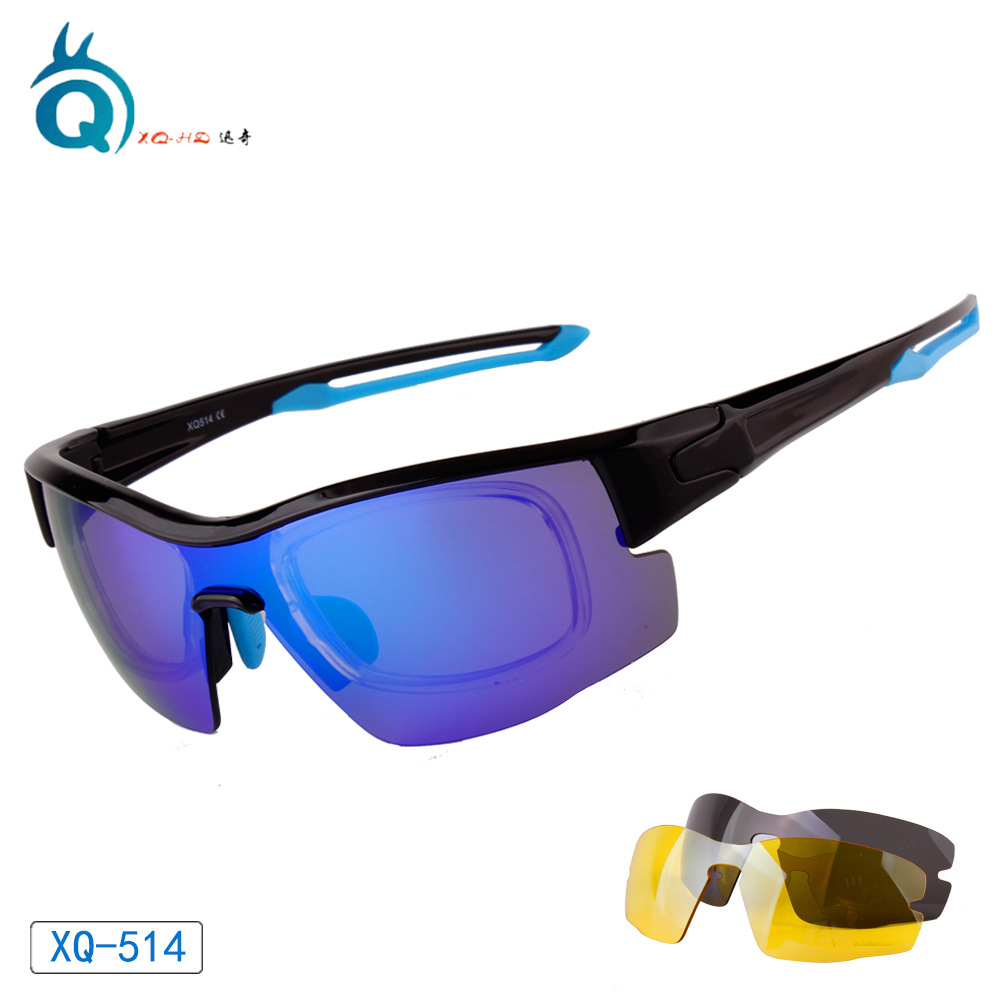 블랙 브라이트/블루