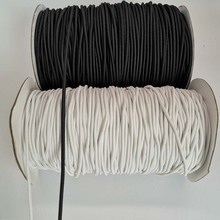 工厂直销圆绳  圆松紧带  圆丈根  圆松紧线   鞋材接双松紧绳