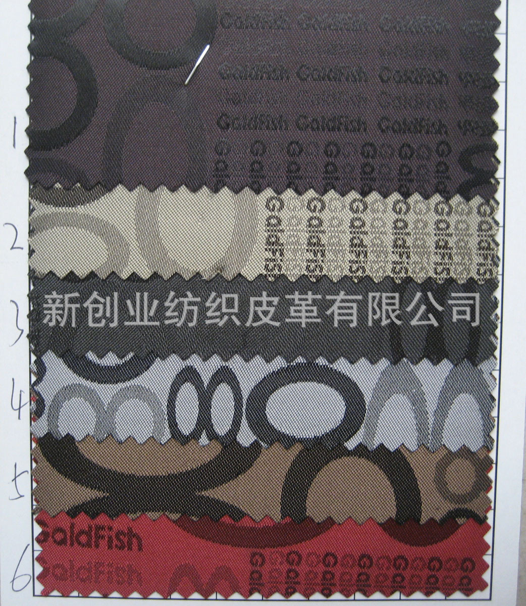 提花发泡革PVC发泡提花纹布服饰餐垫面料鞋材化妆包布料涤纶布料