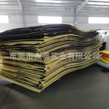 ɫzeva 2MMzEVA 3mmp汳zevaƬ