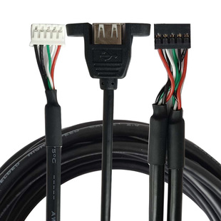 �ӹ��� �� һ�ֶ�5P PH2.0/USB ĸ�^�����B�Ӿ� ���L�� �S�ҹ���