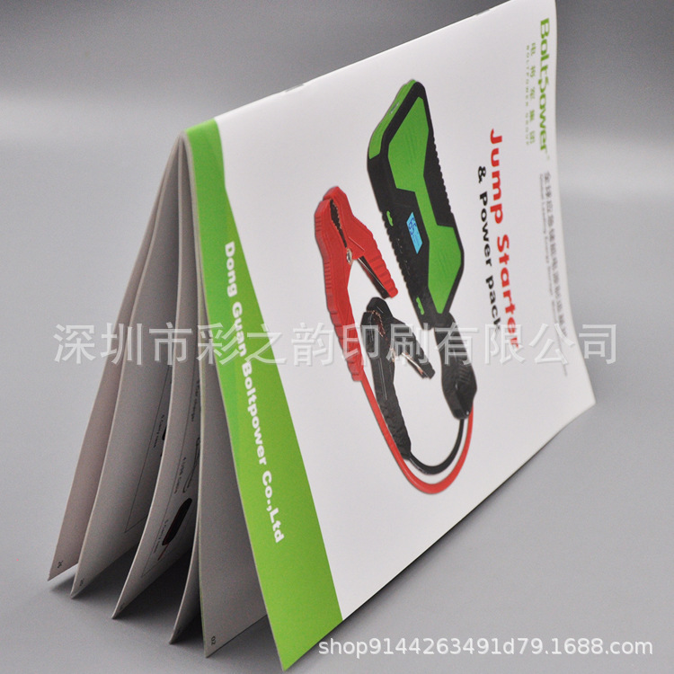 企业宣传册定制 印刷书刊 说明书 印刷产品目录 锁线胶装书