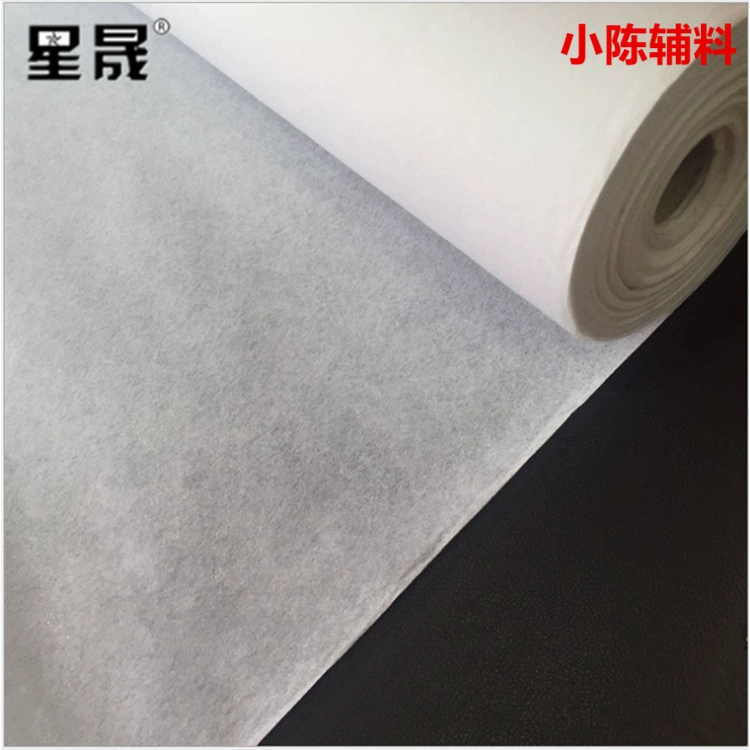[Non -woven lining] 60g polyester long fiber single -sided plus glue lining 1 meter gates gift packaging lining