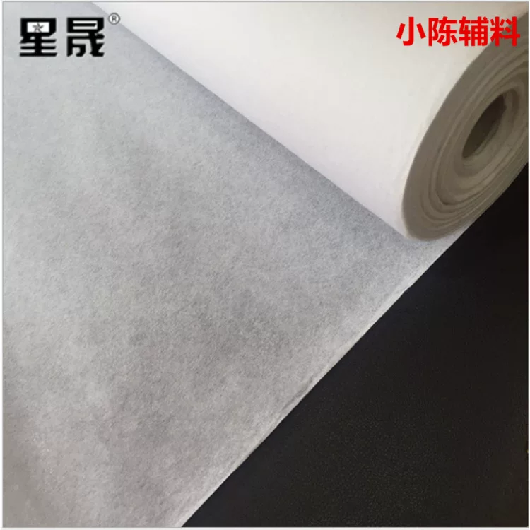 [Non -woven lining] 60g polyester long fiber single -sided plus glue lining 1 meter gates gift packaging lining