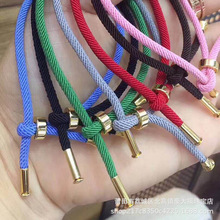 周家同款可调节米兰绳手链穿3D硬金红绳男女情侣路路通红绳绳手链