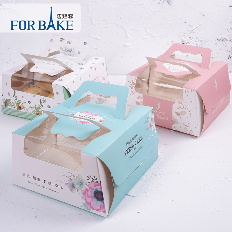 法焙客手提月饼盒含底托 4粒6粒8粒蛋黄酥盒雪梅娘包装西点盒 5套