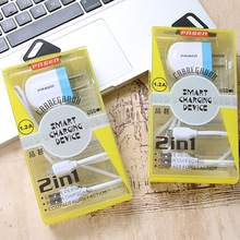 pnsen�֙C��������b PS-92 Ʒ��1.2A��Ʒ�|usb����^Ʒ�ƶ���һ