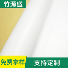 �L���N�� 105�˳��Q�~�漈 a4�p���~�漈 �����~�漈���l