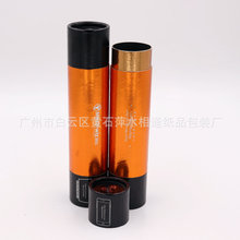 ���ތ��I���� �ߙn���ͼ����o�wƷ���|�AͲ���ܰ��b�ж���