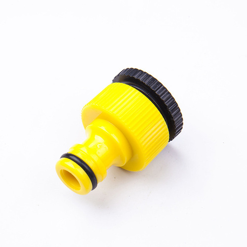 46 points standard connector ABS high quality plastic car wash water gun connector washing machine faucet car wash gun accessories