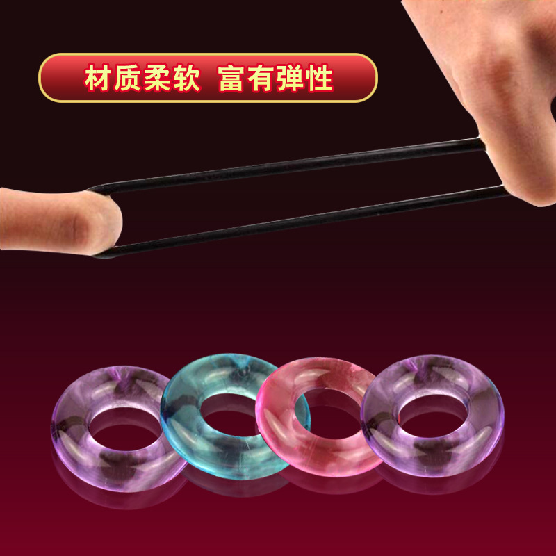 Semen Locking Ring, Delay Ring, Male Penis Locking Ring, Male Sexual Intercourse Flirting, Adult Sex Toys, Couple Toys