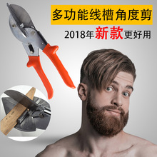 �๦��ֱ�Ǽ�45��90��U�ͷ�߅���l�Ƕȼ������ۼ��ۗlľ����