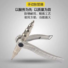 钻头;棘轮扳手;电动工具配件