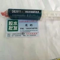 SrֱNƷpIDB2011h̻~۸ЧpM݌z͸ߜ50ml