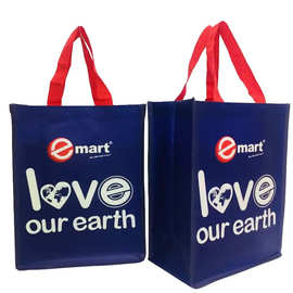 爱心图案无纺布覆膜手提袋可印LOGO广告礼品购物收纳袋手拎