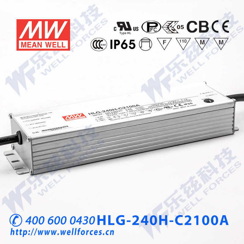 250W明纬1400mA恒流可调调光LED电源HLG-240H-C1400AB 89-179V