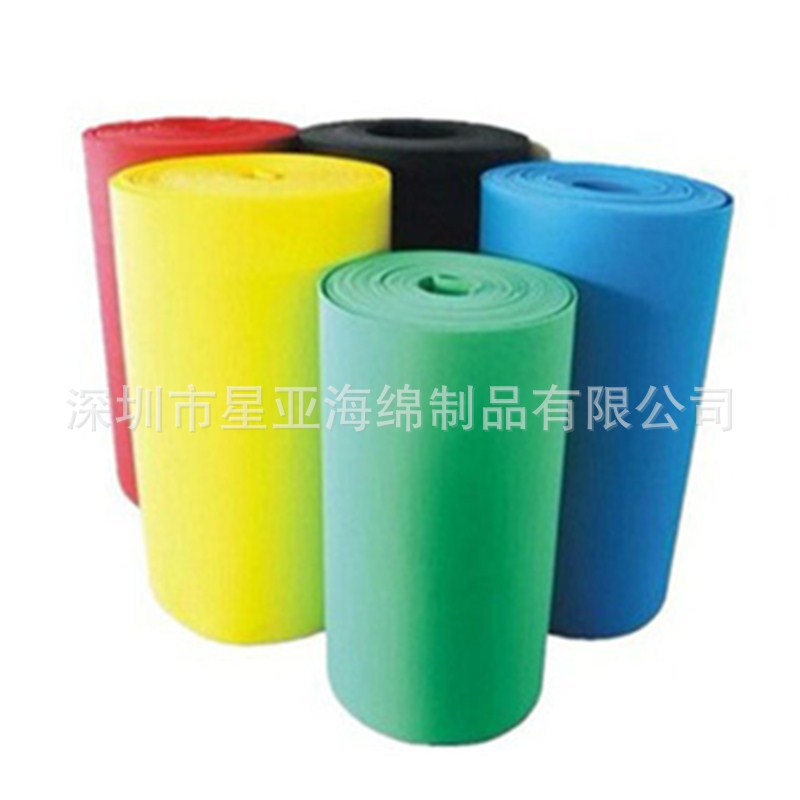 彩色EVA5mm卷料 加密海绵材料 EVA片材出售 异型工业防摩擦护垫护