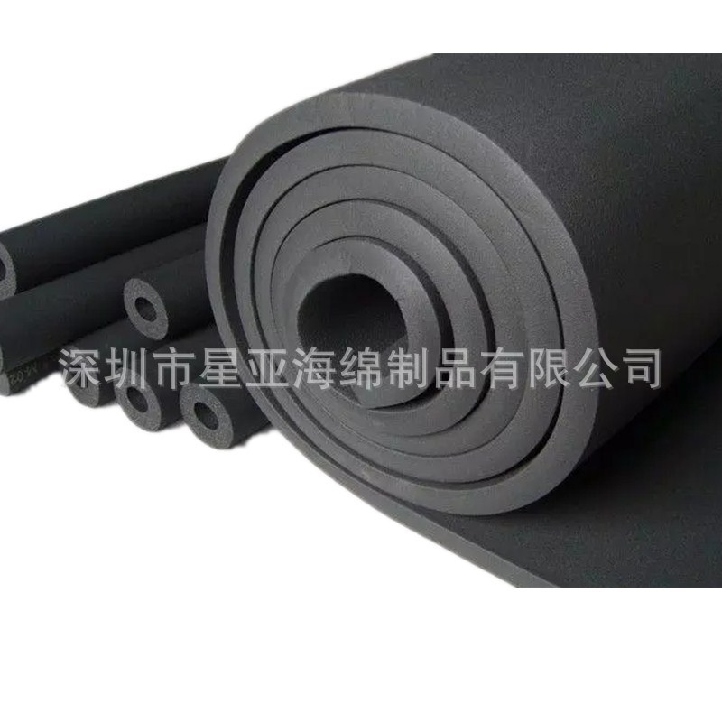 现货卷材NBR橡胶片材纯黑色保温背胶固定贴合海绵10mm厚度定