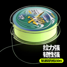 �Ƕ�ើߔز�150����ĥ�~��ԭ�zើ����͒���·��ឝO�����