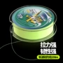 垂钓耐磨原丝海竿钓线