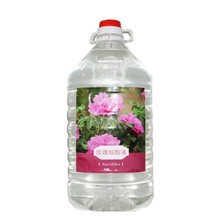 2025新货平阴玫瑰细胞液补水保湿爽肤水女护肤鲜花提取液