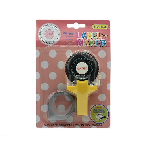 The same mini manual printer Korean motex label embossed typewriter hand account decorative tape paper