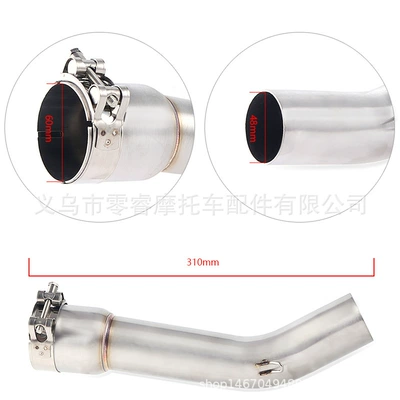 Motorcycle modified exhaust pipe Motorcycle exhaust pipe