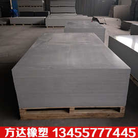 pvc硬板 化工防腐焊接板 抗震耐磨耐高温不易变形pvc塑料板材