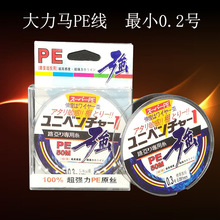 �Ĺɻ�ɫ�����RPE��50�׾����~��·����ҧ��ĥ���O�߹��S���l0.2
