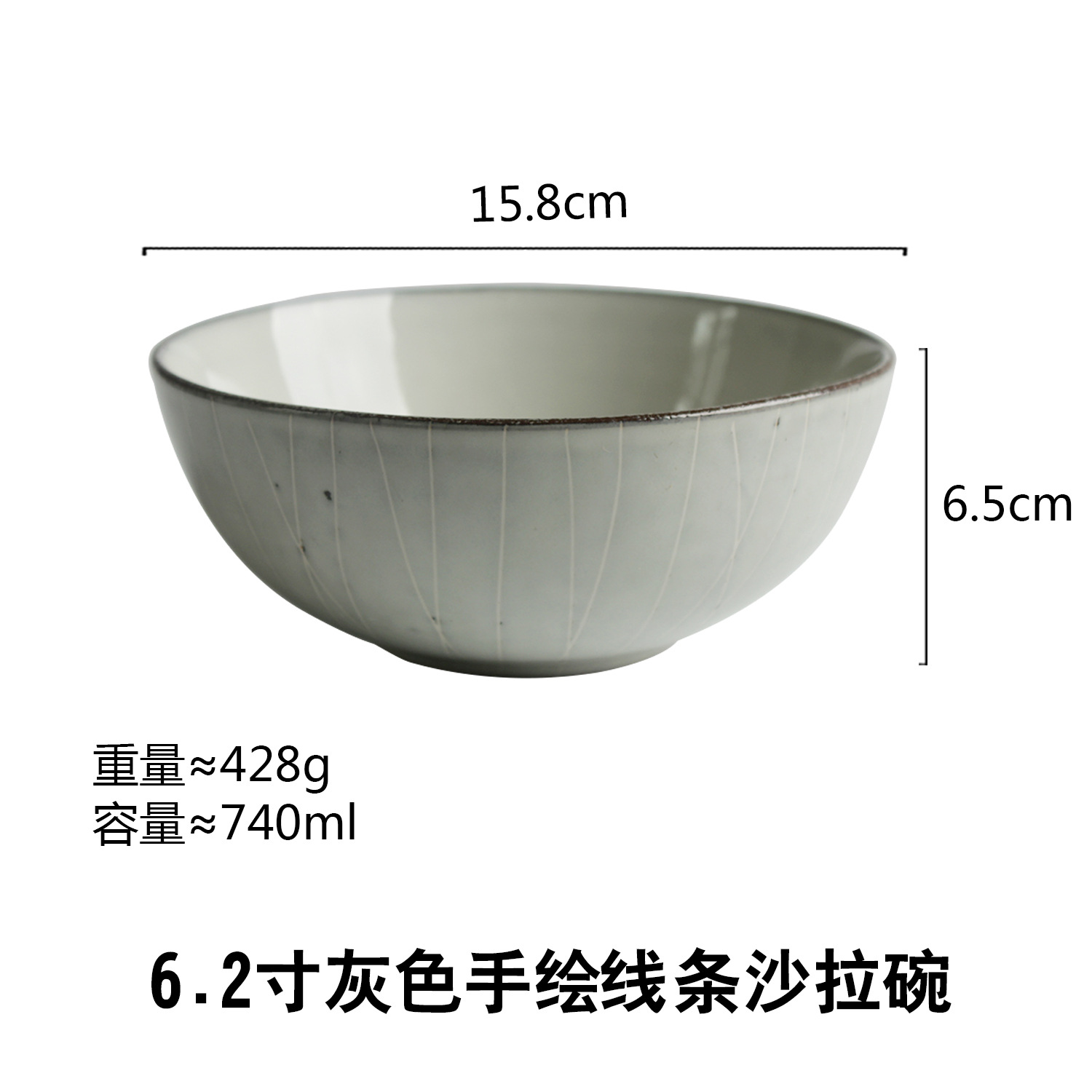 Creativo de forma especial a rayas de cerámica personalizada vajilla hotel restaurante cafetería ensalada de frutas plato fabricante