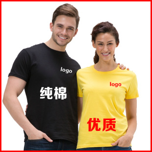 ��Ӷ���ͬ�W�ە������Ƽ��޹������V����T��ӆ�������Ļ���logo