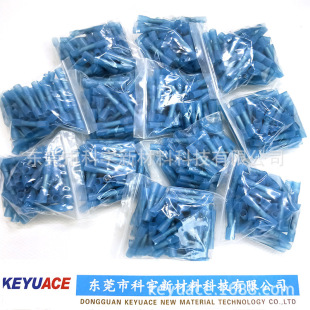 �V�|����50PCS�{ɫ���b��s���^ �z���b�{ɫ�^����s�нӶ���