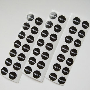 PVC transparent adhesive sticker logo sticker adhesive printing color trademark anti-counterfeiting label