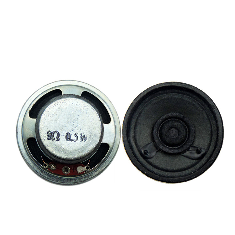 厂家批发翔音50MM外磁喇叭8欧0.5W全频纸盆音响玩具多媒体扬声器