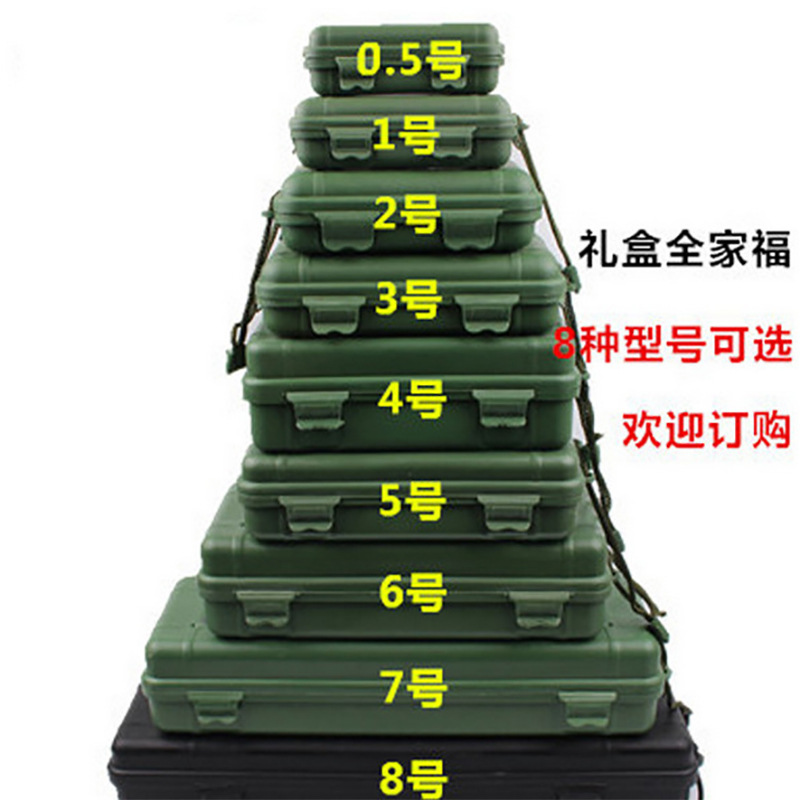 PT protección del medio ambiente linterna caja de regalo caja de almacenamiento caja de embalaje de plástico verde