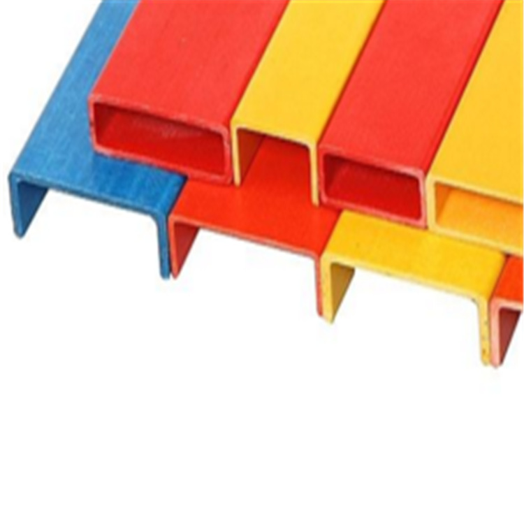 无锡绰年 通讯塔电厂用玻璃钢绝缘槽钢