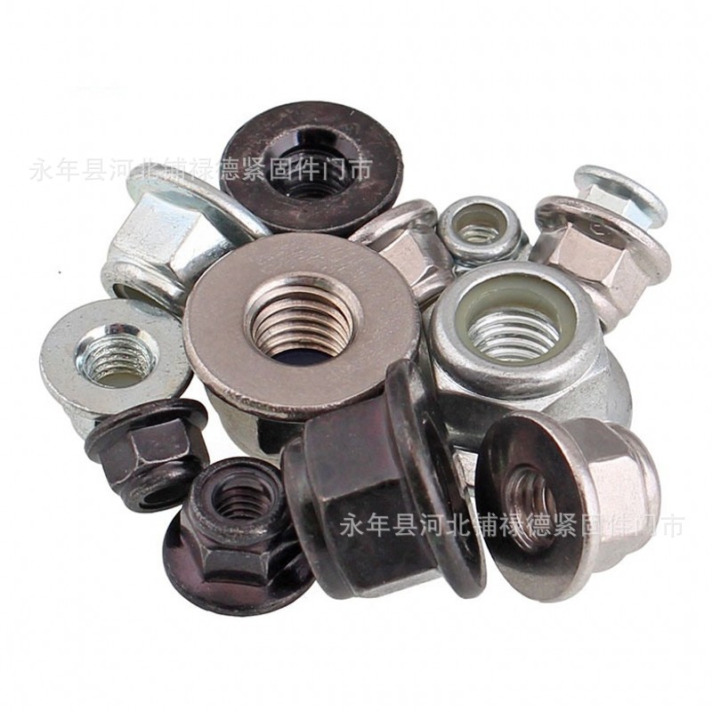 厂家现货法兰自锁防松螺母带垫尼龙防松螺母铁片自锁螺母尼龙螺帽