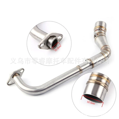 Motorcycle exhaust pipe: Pipe Front Section