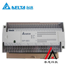 DVPACAB4A07ԭ�b�F؛̨�_DVP-EHϵ����չģ�K���L��