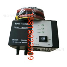 �����Զ���������TM681-A-0 TM681-A-1  TM681-B-1 TM681-C-1