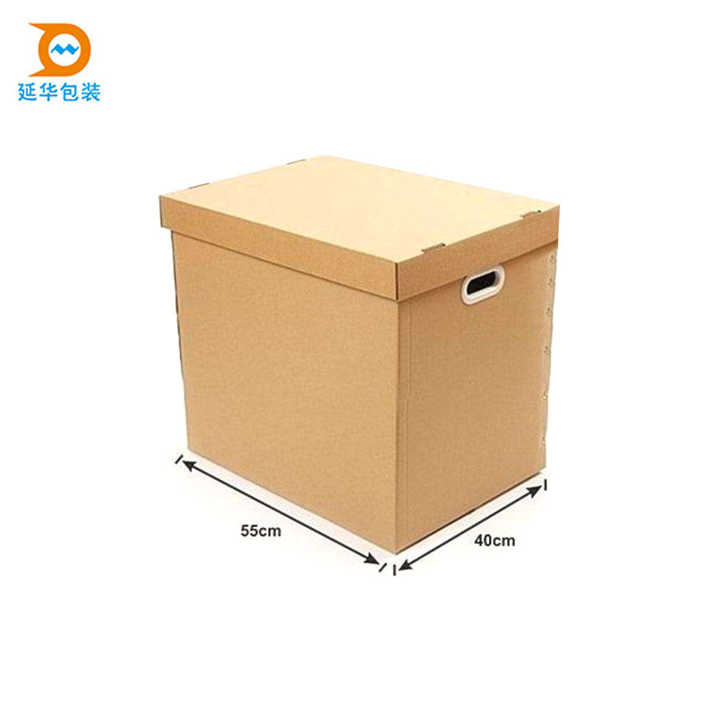 周转箱瓦楞纸板工厂直销来样来图可定 做 量大价格优惠可印刷logo