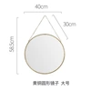Brass round big mirror