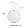 Brass round small mirror