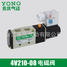 �S��ֱ�N���Ԫ��늴��y ����y 4V210-08늴��y4V��λ��ͨ늴��y