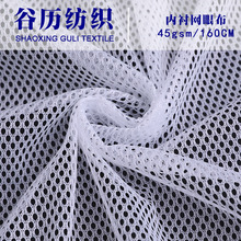 ȫ�콛��1̖�W�۲�  �W����ѝ�ٰl�׾W�۲��� �����r���۾W��