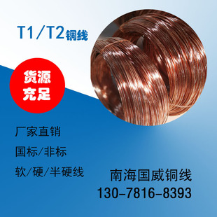 ����4.0mm���~�� �t�~����  �Tᔾo�̼��b�����~�zȦ늺��^