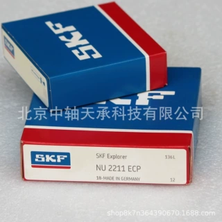 S-K-F圆柱滚子轴承S-K-F NU2211ECP圆柱滚子轴承S-K-F NU2211ECP