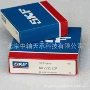 圆柱s-k-fnu2211ecp滚子轴承